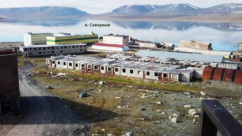 Ядерный полигон Новая Земля | lemur59.ru